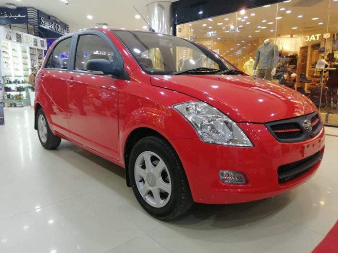 faw v2 car