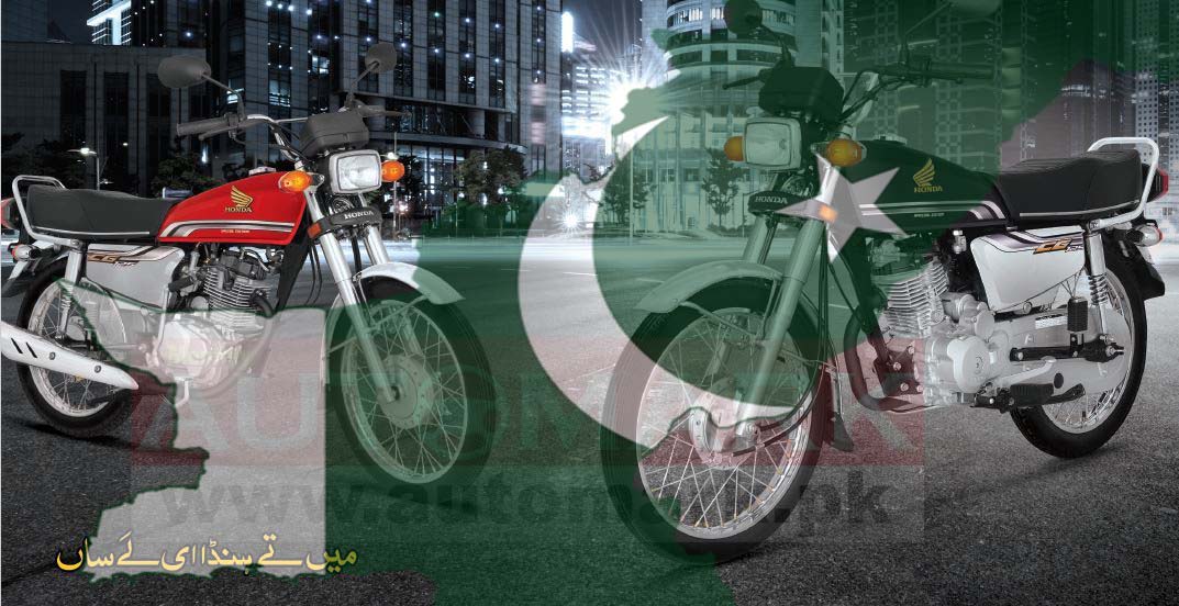 Atlas Honda Unveils Cg 125s Bike With Self Start Option In Pakistan Automark